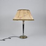 1512 4328 TABLE LAMP